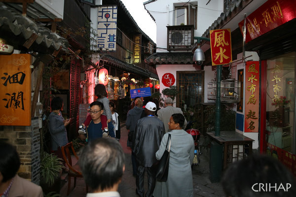 2014年“傳統(tǒng)節(jié)日的當(dāng)代傳承——歡樂春節(jié)”研修班成功舉辦