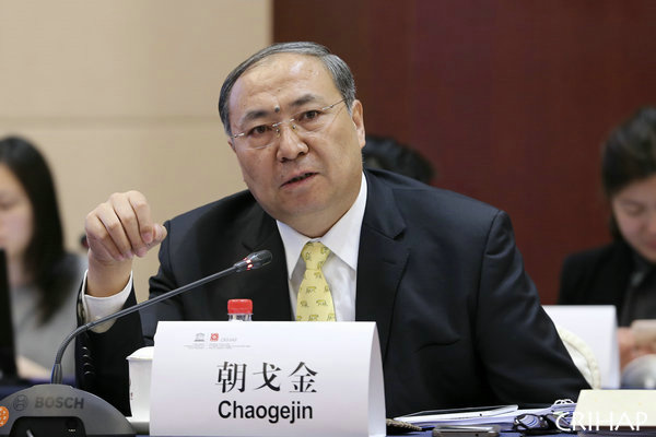 聯(lián)合國教科文組織亞太地區(qū)非物質(zhì)文化遺產(chǎn)國際培訓(xùn)中心管理委員會<BR>第五次會議在京召開