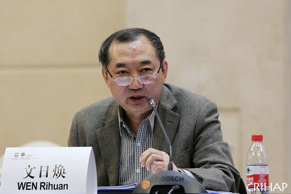 聯(lián)合國教科文組織亞太地區(qū)非物質(zhì)文化遺產(chǎn)國際培訓(xùn)中心管理委員會<BR>第五次會議在京召開