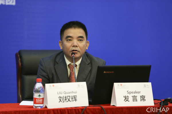 “傳統(tǒng)工藝傳承與可持續(xù)發(fā)展能力建設(shè)國際培訓(xùn)”在深圳舉辦