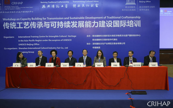 “傳統(tǒng)工藝傳承與可持續(xù)發(fā)展能力建設國際培訓”在深圳舉辦