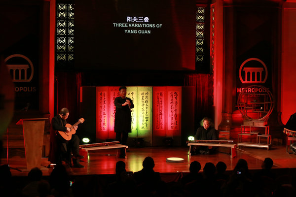 非物質(zhì)文化遺產(chǎn)項(xiàng)目古琴文化交流活動(dòng)在新西蘭舉辦