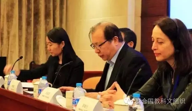 《保護(hù)非物質(zhì)文化遺產(chǎn)公約》中國(guó)師資培訓(xùn)履約班在上海舉辦