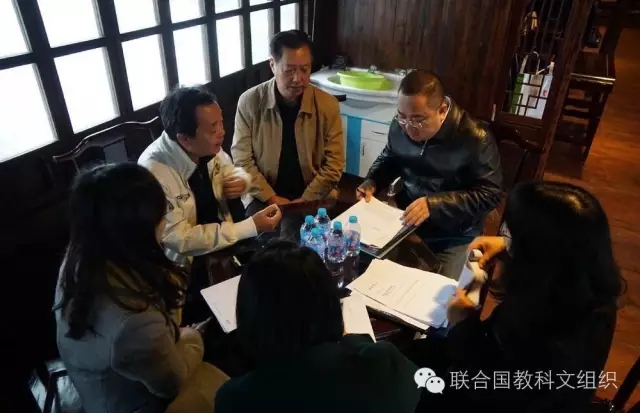 《保護(hù)非物質(zhì)文化遺產(chǎn)公約》中國(guó)師資培訓(xùn)履約班在上海舉辦