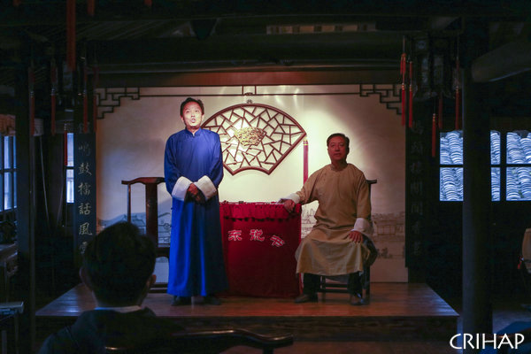 亞太中心在上海舉辦《保護非物質文化遺產(chǎn)公約》中國師資培訓履約班