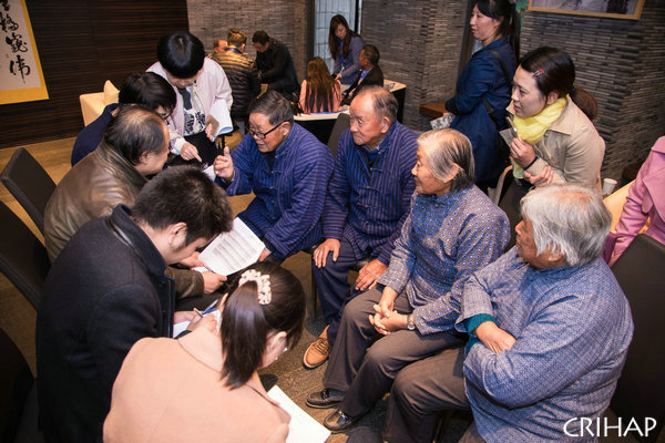 亞太中心在上海舉辦《保護(hù)非物質(zhì)文化遺產(chǎn)公約》中國(guó)師資培訓(xùn)履約班