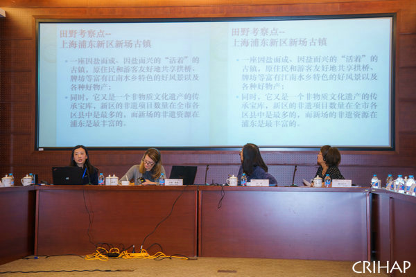 亞太中心在上海舉辦《保護(hù)非物質(zhì)文化遺產(chǎn)公約》中國師資培訓(xùn)履約班