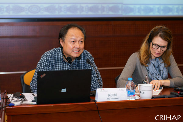 亞太中心在上海舉辦《保護(hù)非物質(zhì)文化遺產(chǎn)公約》中國師資培訓(xùn)履約班