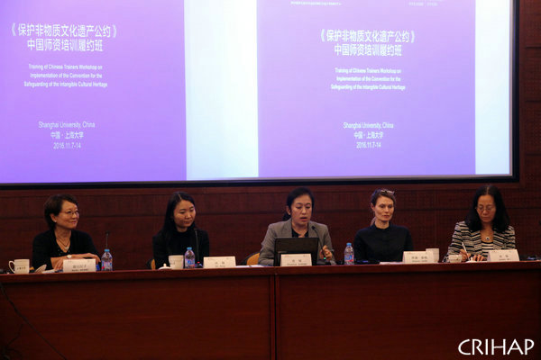 亞太中心在上海舉辦《保護(hù)非物質(zhì)文化遺產(chǎn)公約》中國(guó)師資培訓(xùn)履約班