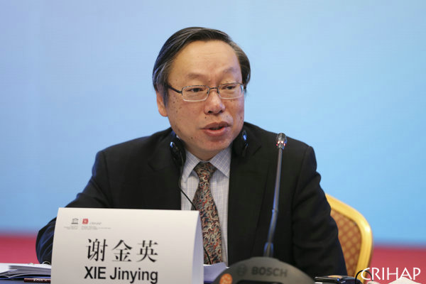 亞太中心管理委員會(huì)第六次會(huì)議在京召開