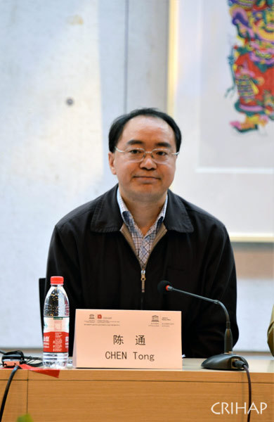 《保護非物質(zhì)文化遺產(chǎn)公約》中國師資培訓(xùn)履約班在蘇州開班