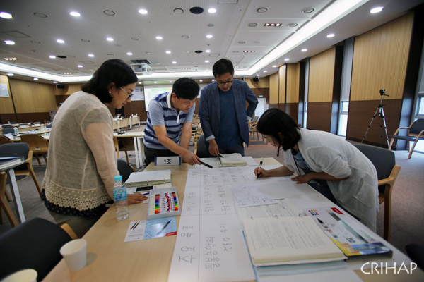 加強韓國《保護非物質文化遺產公約》有效履約能力建設培訓班在韓國全州舉辦