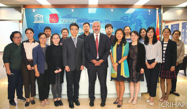 聯(lián)合國(guó)教科文組織文化助理總干事拉米雷斯訪(fǎng)問(wèn)亞太中心