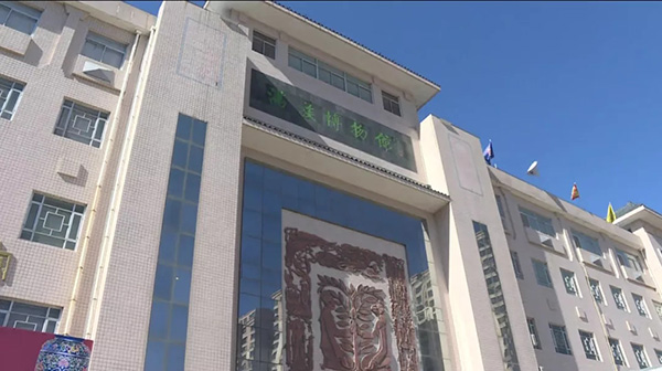 聯(lián)合國教科文組織把目光投向了承德豐寧！他們在看什么？