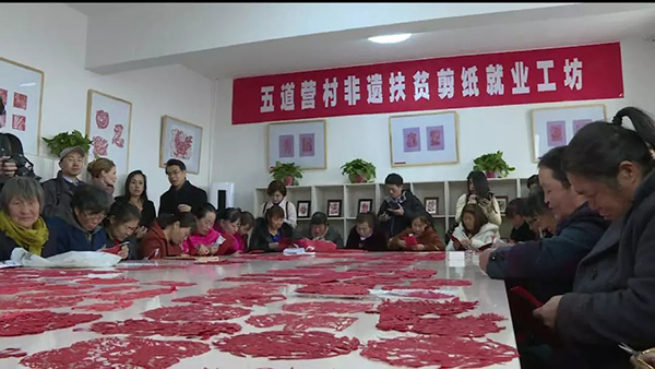 讓聯(lián)合國教科文組織登門拜訪的他，有多不尋常？！