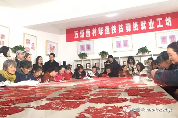 聯(lián)合國教科文組織亞太地區(qū)非遺國際培訓中心 到河北豐寧進行文化交流考察