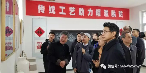 聯(lián)合國(guó)教科文組織亞太地區(qū)非遺國(guó)際培訓(xùn)中心 到河北豐寧進(jìn)行文化交流考察