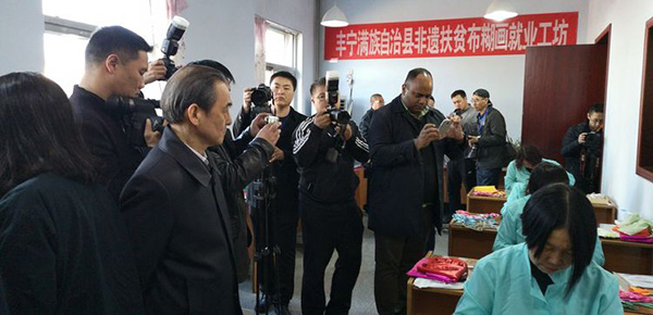 聯(lián)合國(guó)教科文組織亞太中心的專家來(lái)豐寧，原來(lái)是為了這些事兒！