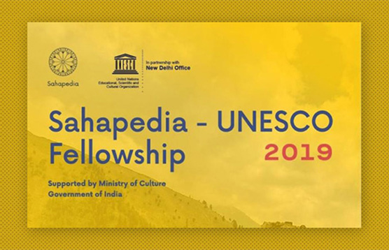 Sahapedia-UNESCO獎(jiǎng)學(xué)金開(kāi)放2019年度申請(qǐng)