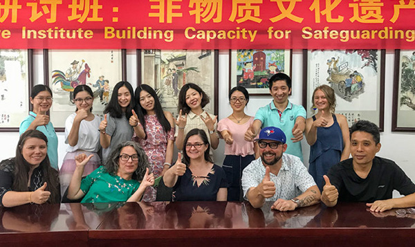 2019年暑期民俗學(xué)院：非物質(zhì)文化遺產(chǎn)保護(hù)能力建設(shè)在廣州舉行