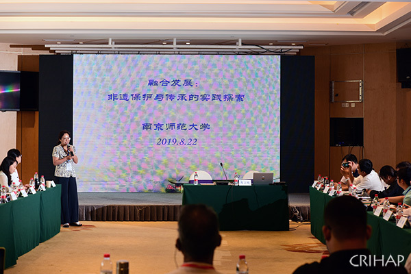 亞太中心在上海舉辦“中國非遺傳承人群研修研習(xí)培訓(xùn)計劃師資交流活動暨高校培訓(xùn)班”