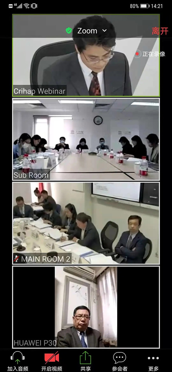 聯(lián)合國(guó)教科文組織亞太地區(qū)非物質(zhì)文化遺產(chǎn)國(guó)際培訓(xùn)中心管理委員會(huì)第十次會(huì)議在京召開(kāi)