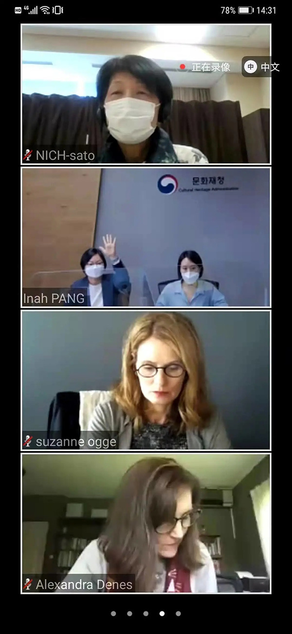 聯(lián)合國(guó)教科文組織亞太地區(qū)非物質(zhì)文化遺產(chǎn)國(guó)際培訓(xùn)中心管理委員會(huì)第十次會(huì)議在京召開(kāi)