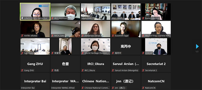 聯(lián)合國教科文組織亞太地區(qū)非物質(zhì)文化遺產(chǎn)國際培訓(xùn)中心管理委員會(huì)第十一次會(huì)議在京召開