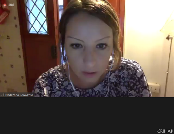 第四期中亞師資培訓(xùn)班在線舉辦